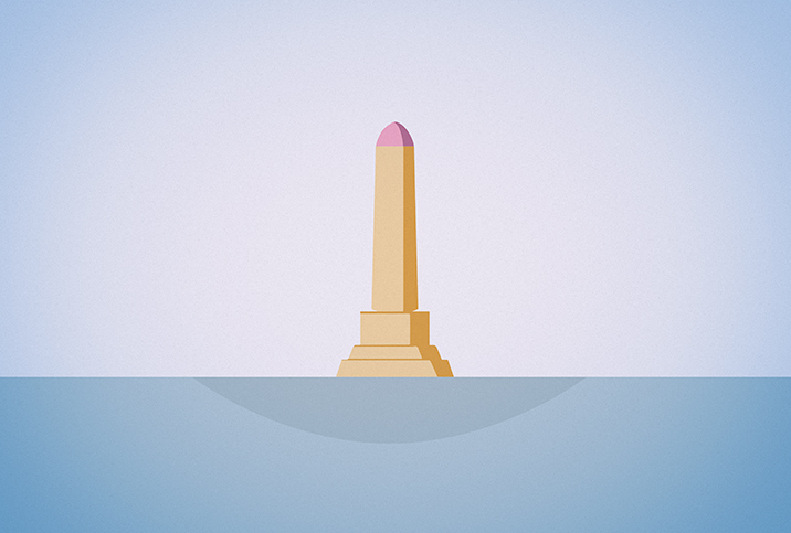 A flesh-colored obelisk monument with a pink tip stands in the middle of a blue surface.