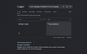 A google language search translates love to lust.