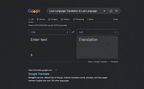 A google language search translates love to lust.